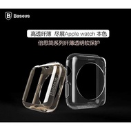 Baseus Apple Watch iwatch Transparent Silicone Case Cover Casing