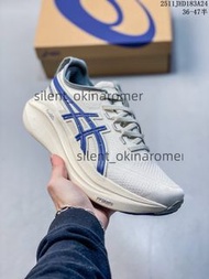 Asics Gel-Kayano 27代超輕量專業運動慢跑鞋