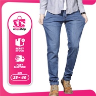 Slim Fit Jeans Pants for Men/ Men’s Jeans Pants/ Selaur Jeans Slim Fit/ Selaur Jeans Lelaki
