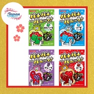 Atrion Popping Candy (Soda, Grape, Melon Soda, Coke) 4 flavors in 1 set
