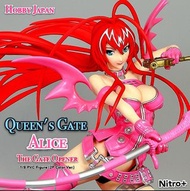 誌上限定版 Hobby Japan Magazine Exclusive Limited Queens Gate 女王之門 女皇之門 開門者 Alice Queens Blade 女王之刃 女皇之刃 