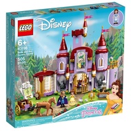 [BrickPanda] Lego 43196 Disney Belle and the Beast's Castle