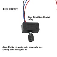 12v motor speed controller