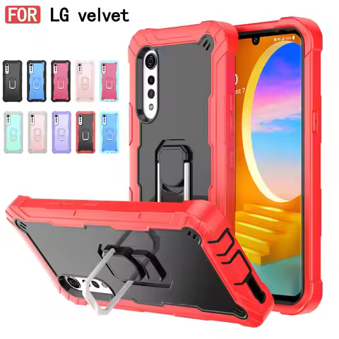 Armor Shockproof Case For LG Velvet 5G 360 Full Body Heavy Duty Protection Ring Holder Stand Case Fo