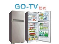 【GO-TV】SANLUX台灣三洋 480L 變頻兩門冰箱(SR-C480BV1B) 全區配送