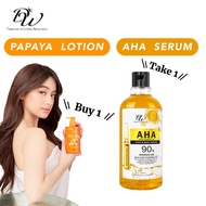 DW Brighten Body Lotion 300ml + DW Alpha Arbutin / Vitamin C Face & Body Speed Whitening Serum 500ml