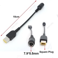 10cm 7.9*5.5mm Round Jack to Square Plug End Adapter Pigtail Charger Power Converter Conversion Cabl