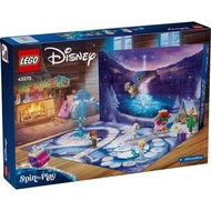 免運/自取✅LEGO® Disney Princess 43273 2025 年聖誕倒數日曆 (冰雪奇緣,創意力發展玩具,交換禮物,兒童玩具,禮物,聖誕禮物)LEGO® Disney Princess