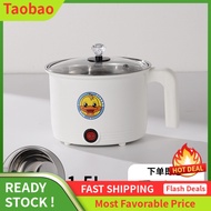 LZD  Small Electric Pot Multi-Functional  Dormitory Small Power Rice Cooker Small Electric Caldron Rice Cookers Cooking Porridge Instant Noodles