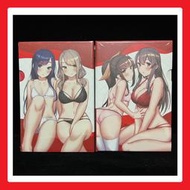 ✨ 性愛＆迷宮!! 9  特裝版 限定版 台灣角川 漫畫 繁體中文 / 1 2 3 4 5 6 7 8 佐原玄清 小山內