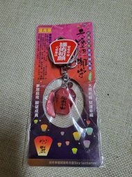 台灣天燈 夜光小吊飾