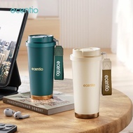 ECENTIO Thermos Stainless Steel Tumbler Glass 530ml