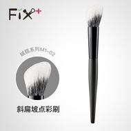 Fix+ Velvet M1-02 Cheek Brush Densified Flat Top Color Brush Long Handle Synthetic Bristle Makeup Br