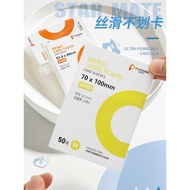 Popcorn Card Film 20 Silk 10cm Album Small Card Holder Flat Polaroid Polaroid Polaroid Postcard Prot