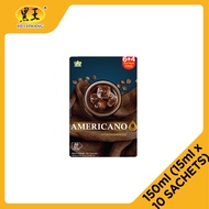 Green Mart Americano (150ml) Kopi Hitam Americano