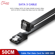 8# Caravan Crew SATA III 3.0 Cable 1M 3 Flat Data Cord for HDD SSD 50cm 6Gbps
