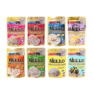 [12 gói mix vị ] Thức ăn pate nekko jelly nekko gravy nekko creamy...cho mèo mix vị ngẫu nhiên