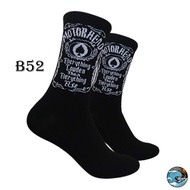 Oldschool Socks - Music Socks with Motorhead Louder Band Motif - Morph.Apparel - B52