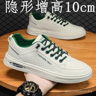 Sneakers Men's Summer Inner Heightening Men's Shoes 10cm8cm6cm Breathable Casual White Shoes Men's T