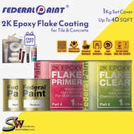 Federal Paint 2K EPOXY FLAKE COATING for Tile & Concrete (COVER UP TO 40 SQFT) FREE UP TO 8 TOOLS