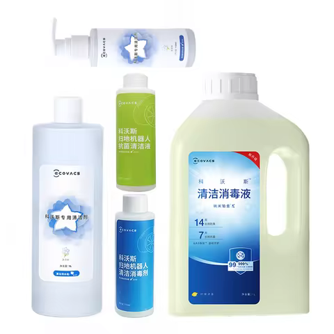 For ECOVACS Deebot Ozmo Floor Cleaning Fluid T20 N9+ T10 OMNI/T10 TURBO/X1 OMNI/X1 TURBO X2/X2 pro C