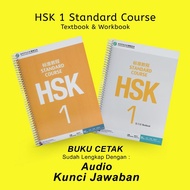 HSK 1 Standard Course Textbook and Workbook Printing Book Complete with Audio and Answer Key