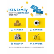 IKEA INGATORP Meja Makan Boleh Dipanjangkan, Meja Makan Boleh Dipanjangkan, Meja Makan Bulat, Meja M