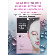 Bubble Talk Talk Mask (5 Packs) Exfoliate & Clear Pores Refreshing & Radiant Skin Smooth, Bright & P