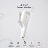 VODANA l Compact Wave Iron - Ivory Mood (38mm) เครื่องลอนผม Vodana สีครีม สไตล์เกาหลี ลอนมาม่า ลอนเม