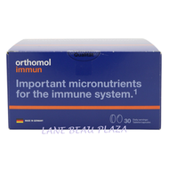 奧適寶 Orthomol - 綜合維生素(片劑+膠囊) 30天份量 [平行進口] **有效日期 : 2025年8月**