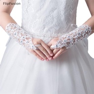 FF Girls Princess Gloves Girls Dress Glove Lace Diamond Photography Costume PH