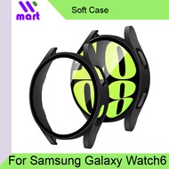 TPU Soft Case for Samsung Galaxy Watch6, Watch 6 Classic / Watch5, Watch5 Pro