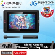 XP-Pen Artist 12 Pro USB Type-C 11.6" 1080p Drawing Display Tablet - Shortcut Keys