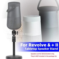 ☈Adjustable Desktop Loudspeaker Holder Boom For BOSE SoundLink Revolve + II Speaker Stand Tablet ⋛◀