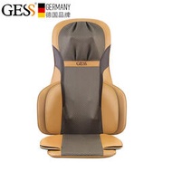 GESS德國頸椎腰部肩部背部按摩器按摩墊多功能按摩椅墊6601GESS66
