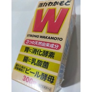 JAPAN ~ WAKAMOTO ~ 300tablets