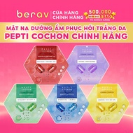 Combo of 5 Petit Cochon Vitamin Complex Masks for whitening and Korean Vitamin Supplement 30mlx5