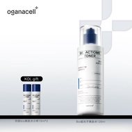 [ Ruyuan ]OGANACELL Bio Actiome Whitening Series Whitening And Brightening Soothing Moisturizer Skin