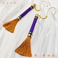 Double Encounter Sky Special Offer Double 11 Special Offer Light Encounter Sky Light Encounter COS P