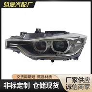 Suitable for BMW 3 Series F30 F80 F31 D1S Headlight Hid Xenon Headlight63117339385