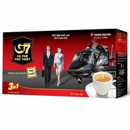 Combo 2 Hộp Cà Phê Sữa Hòa Tan 3 Trong 1 G7 Hộp 336G ( 21 Gói X 16G )