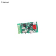 Kidatao 4 OHMS 3W Mono  Power Amplifier 3.7V Lithium   Module DIY Wireless Speaker BT Amplifier Boar