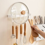 H68 廚房壁掛 鍋鏟湯匙鍋蓋廚具收納置物架 免打孔可移動掛鉤掛桿架 掛鉤