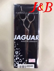 กรรไกรตัดผม Jaguar 3ดาว⭐️⭐️⭐️จากัวร์ รุ่น Silver Line CJ4 Plus ขนาด 7.0นิ้ว No.9270
