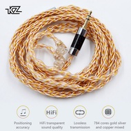 สายหูฟัง KZ สายอัพเกรด KZ Gold Silver and copper mixed (784 core) สายอัพเกรดหูฟัง KZ ขั้วพินC ของแท้