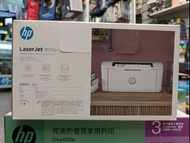 ＜荃灣門市現貨＞ 全新行貨 HP LaserJet M111w A4 黑白鐳射打印機 7MD68A HP送$200超市禮卷