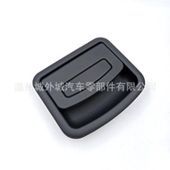 857552J500 85755-2J500 Suitable for Hyundai SANTA FE Santa Fe Glove Box Handle Cover