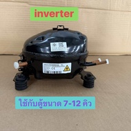 คอมเพรสเซอร์ ตู้เย็นSAMSUNG ซัมซุง รุ่น NI34N9802AD ใช้แทน MSV488NC4AV80ALRน้ำยาR600a(ของใหม่มีน้ำมั