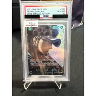 [One Piece Card PSA] PSA10 Trafalgar Law OP01-47