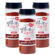 100% Pure Korean Red Chilli Pepper Powder Flake (Gochugaru) - Top Grade, Perfect for Korean Food